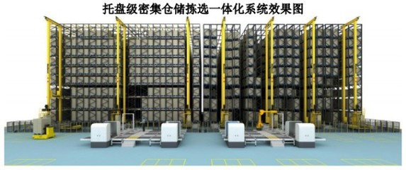 蘭劍智能市值估值分析+高點98元
