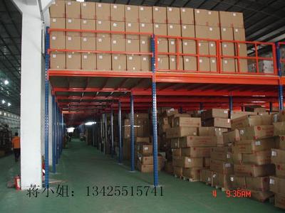 佛山閣樓鐵架廠家直銷價格_佛山閣樓鐵架直銷廠家定制半成品成品專用佛山閣樓鐵架_聯和眾邦物流設備