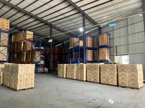 一合食品供應鏈清溪 海關備案 倉,業(yè)務能力再升級