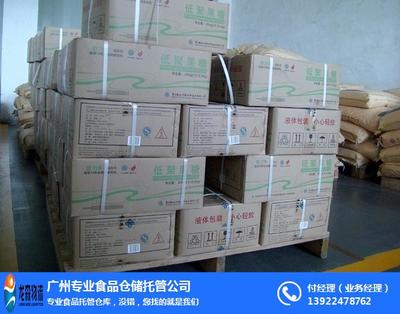 太和食品倉儲托管、龍森倉儲 圖 、租1送1