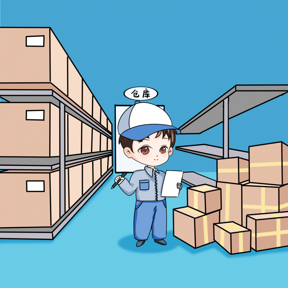 重慶市“職引未來”職業指導云服務 | 職業畫像--倉儲管理員