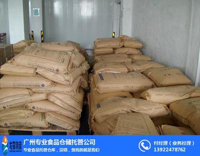 龍森倉儲 圖 _想租就租_廣州紅酒倉儲托管