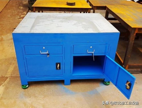 鉗工模具桌,深圳模具桌,鋼制模具桌,鑄鐵模具臺