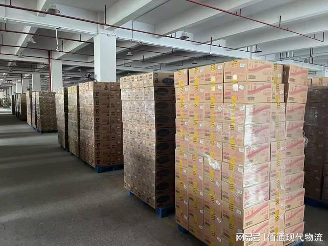 國內倉儲收費標準