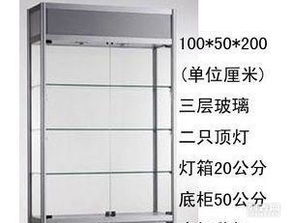 貨架批發中心超市貨架倉儲貨架庫房工廠貨架圖書服裝貨架精品...