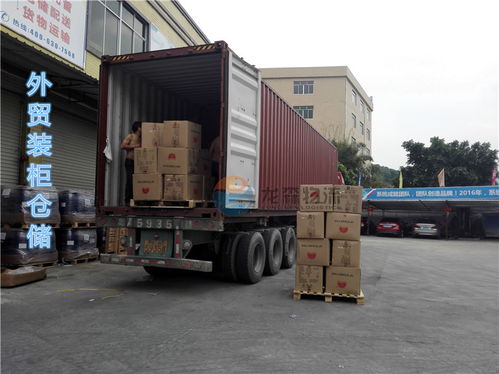 廣州的電商倉庫出租廠家,高品質信賴之選