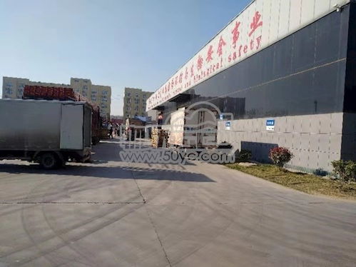 山東荷澤高新區(qū)8000平倉(cāng)儲(chǔ)倉(cāng)配服務(wù)招商 物聯(lián)云倉(cāng)