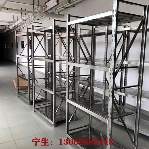 食品廠不銹鋼貨架防銹防霉貨架直供