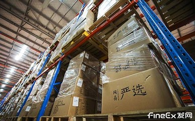 電商外包費用:網(wǎng)店代發(fā)貨平臺,鞋服代發(fā)貨服務(wù),云倉儲公司