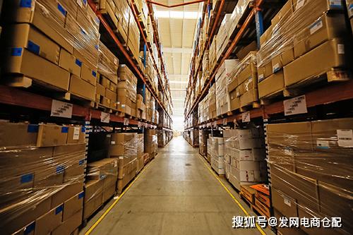 第三方電商倉儲公司是怎么收費(fèi)的?物流倉儲外包收費(fèi)標(biāo)準(zhǔn)如下.