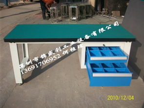 模具架,倉庫貨架,工作臺,工具柜,整理柜,龍門架,物料整理架,工具掛板,掛鉤,倉庫籠,零件柜,文件柜,砂輪架,復合板桌面,櫸木桌面,鞋柜,衣柜,鑄鐵平臺,模具平臺車