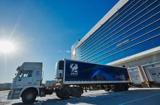 鮮到我家 海航冷鏈攜手蘇寧小店,共建 全程增值供應鏈