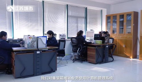 錦達保稅倉儲 為客戶提供安全便捷的物流倉儲服務