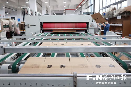 福州現代物流城按下建設 加速鍵 多個項目已投產運營